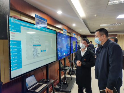 连山基层社会综合治理“网格化”＋“信息化”服务平台项目建设启动